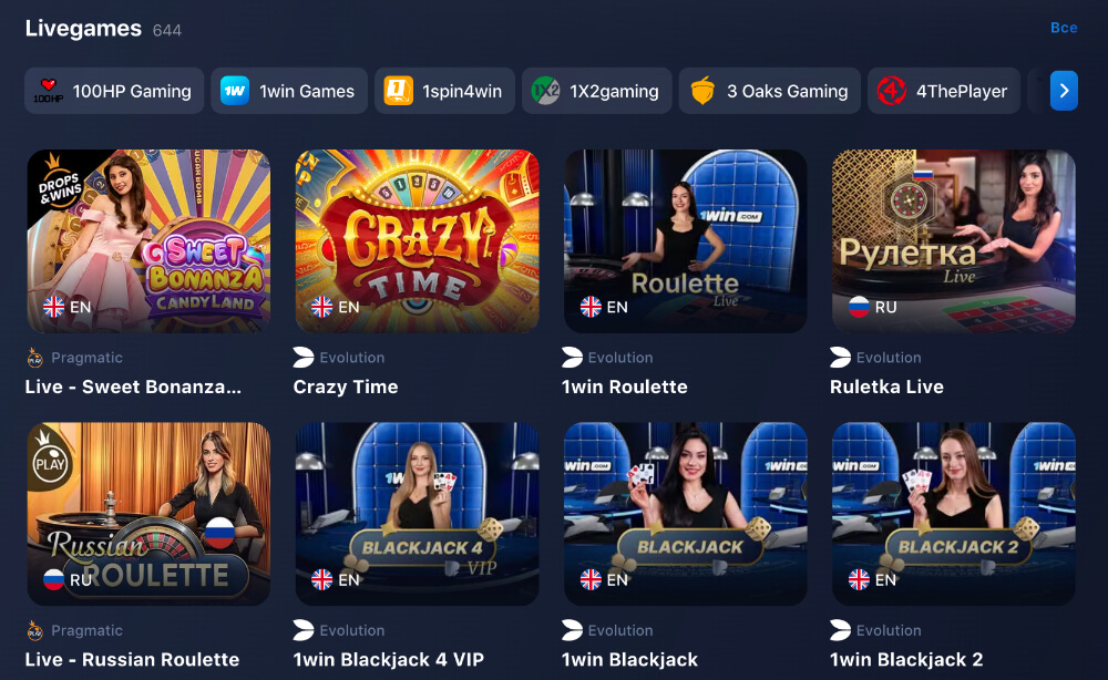1Win Casino Online